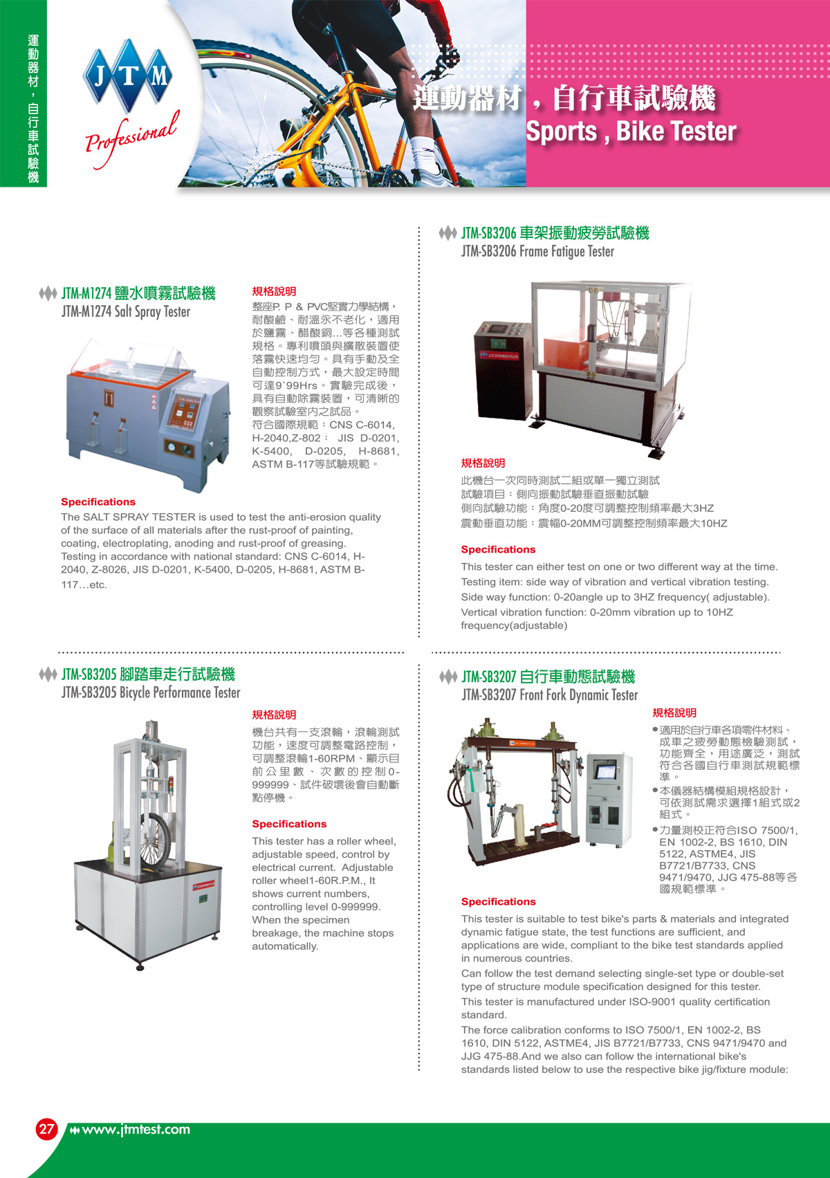 P.27