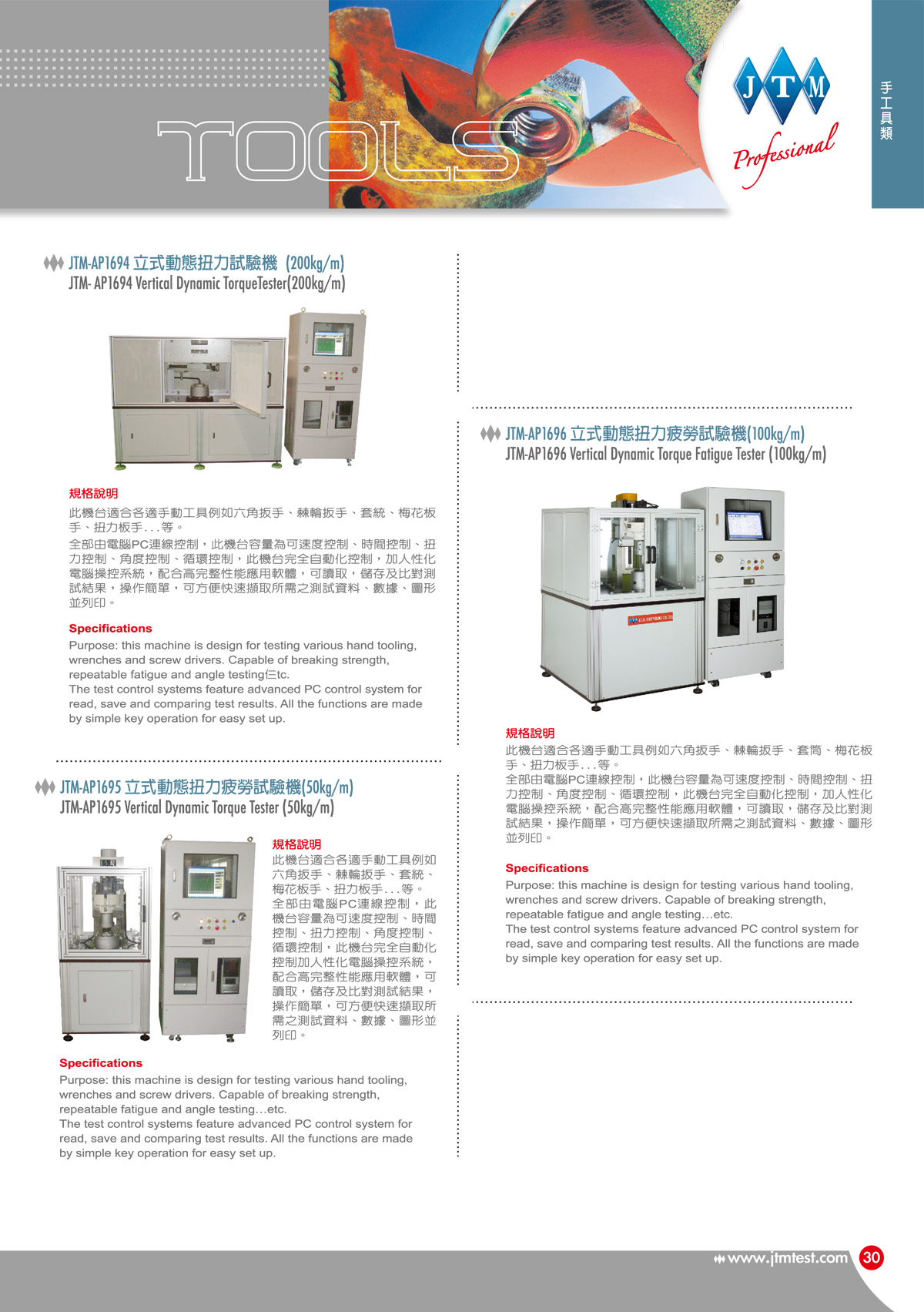 P.30